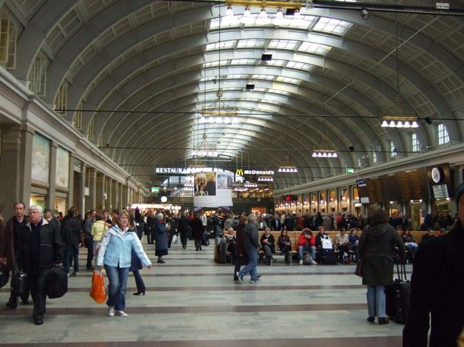 広い構内です。