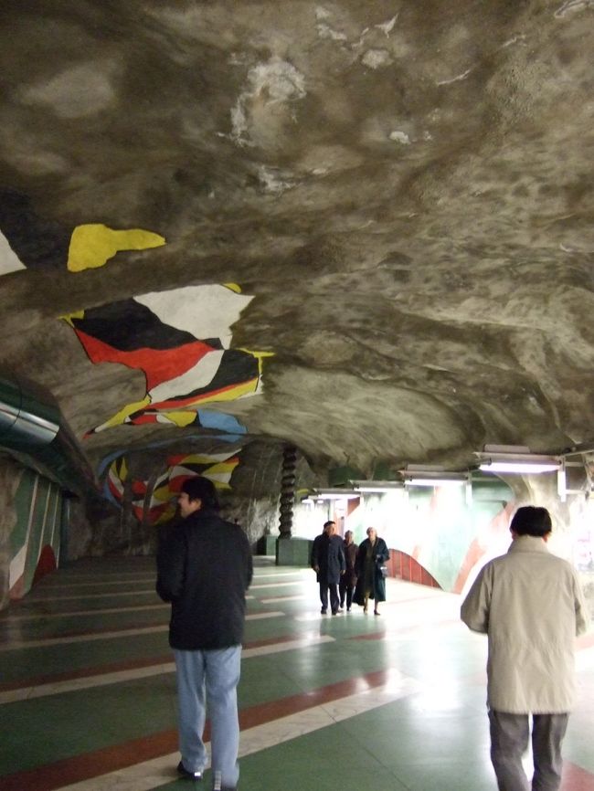 岩の洞窟の壁画みたいです。<br />何だか冒険してるみたいで楽しい！