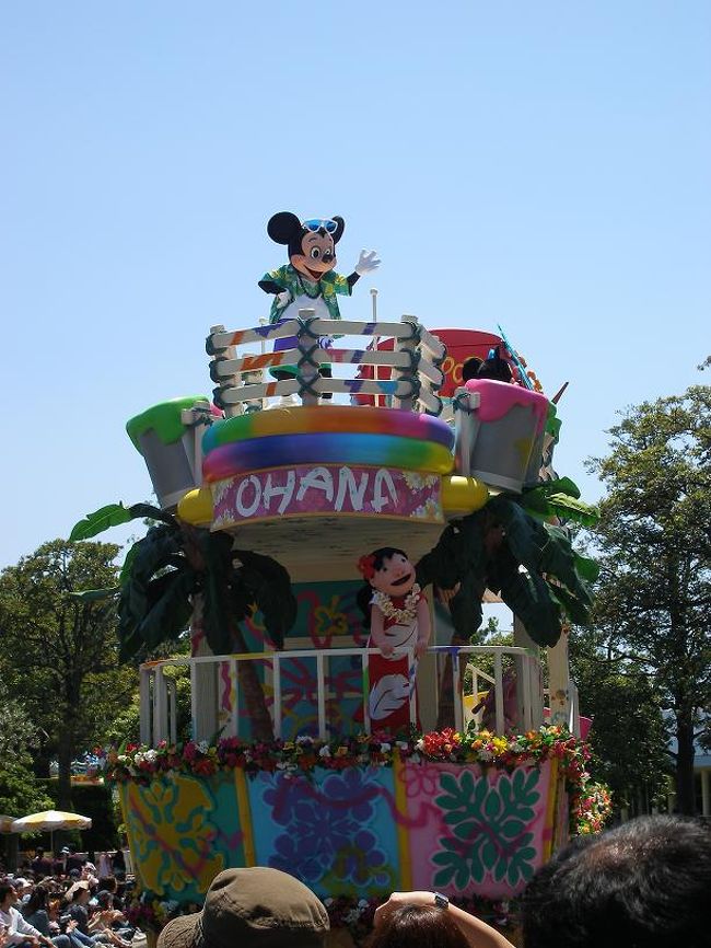 初体験 リロ スティッチのフリフリ大騒動 東京ディズニーリゾート 千葉県 の旅行記 ブログ By ジュリままさん フォートラベル 初体験 リロ スティッチのフリフリ大騒動 東京ディズニーリゾート 千葉県 の旅行記 ブログ By ジュリままさん フォートラベル