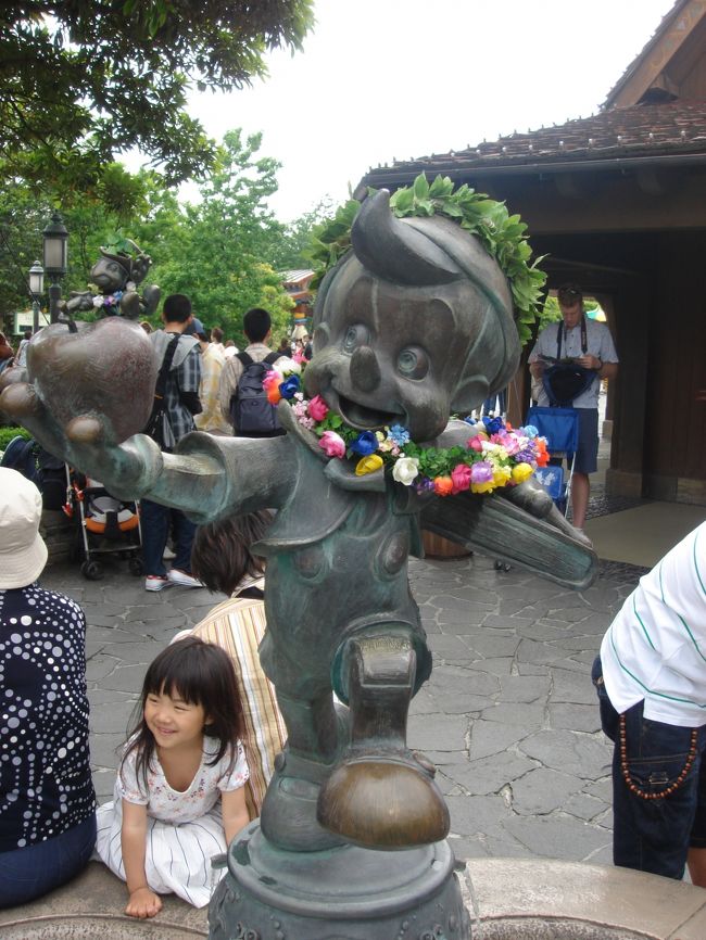 リロ＆スティッチのフリフリ大騒動！』東京ディズニーリゾート