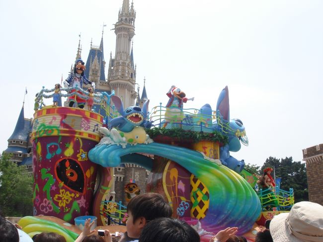リロ&スティッチのフリフリ大騒動!』東京ディズニーリゾート リロ&スティッチのフリフリ大騒動!』東京ディズニーリゾート