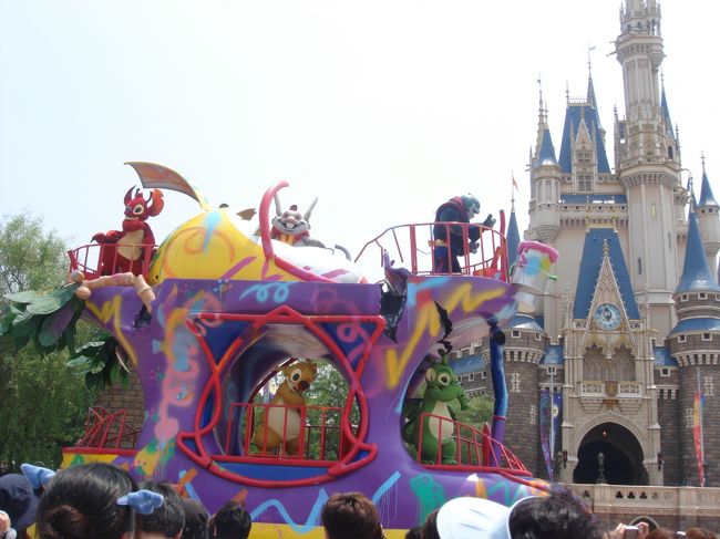 リロ&スティッチのフリフリ大騒動!』東京ディズニーリゾート リロ&スティッチのフリフリ大騒動!』東京ディズニーリゾート