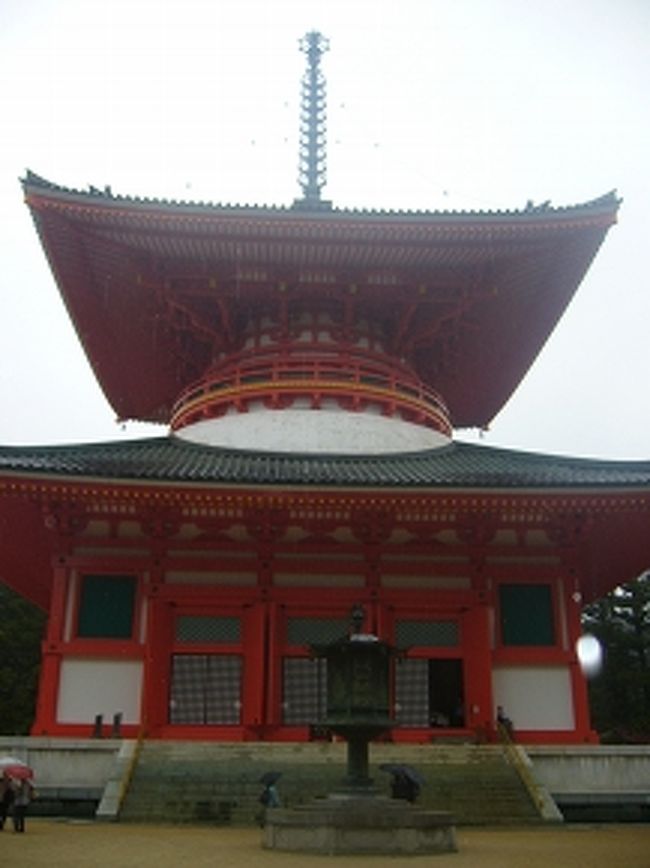 高野山 十津川村 の旅 高野山周辺 和歌山県 の旅行記 ブログ By marsyさん フォートラベル 高野山 十津川村 の旅 高野山周辺 和歌山県 の旅行記 ブログ By marsyさん フォートラベル