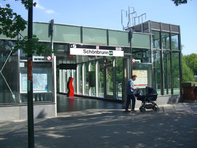 最寄の地下鉄の駅