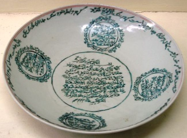 2007春、トルコ旅行記1(14/15：写真補遺)：トプカプ宮殿、陶磁器