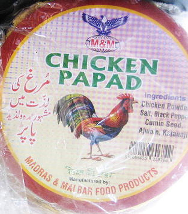 えっ？<br />チキン・パパド？<br />パパドってダール豆だけから作るものだと思っていましたが。