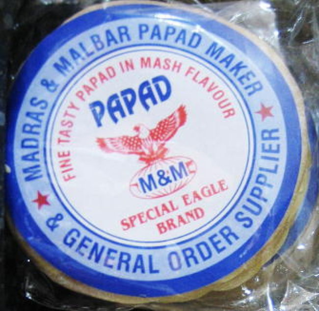 <br /><br />おいしいのかな？