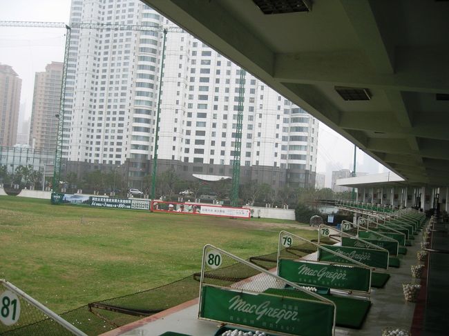 「上海のゴルフ練習場」から、日本語でのインターネット検索ができました。非会員は20元/30球、1元15円で換算しますと、丁度10円/1球です。