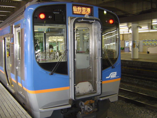 これは仙台空港アクセス社保有車両です。