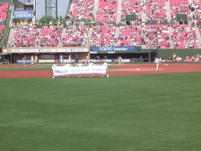 楽天チアガールです。