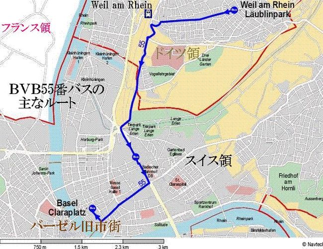 バーゼル Basel 隣街のドイツ・フランス領の宿泊&交通情報