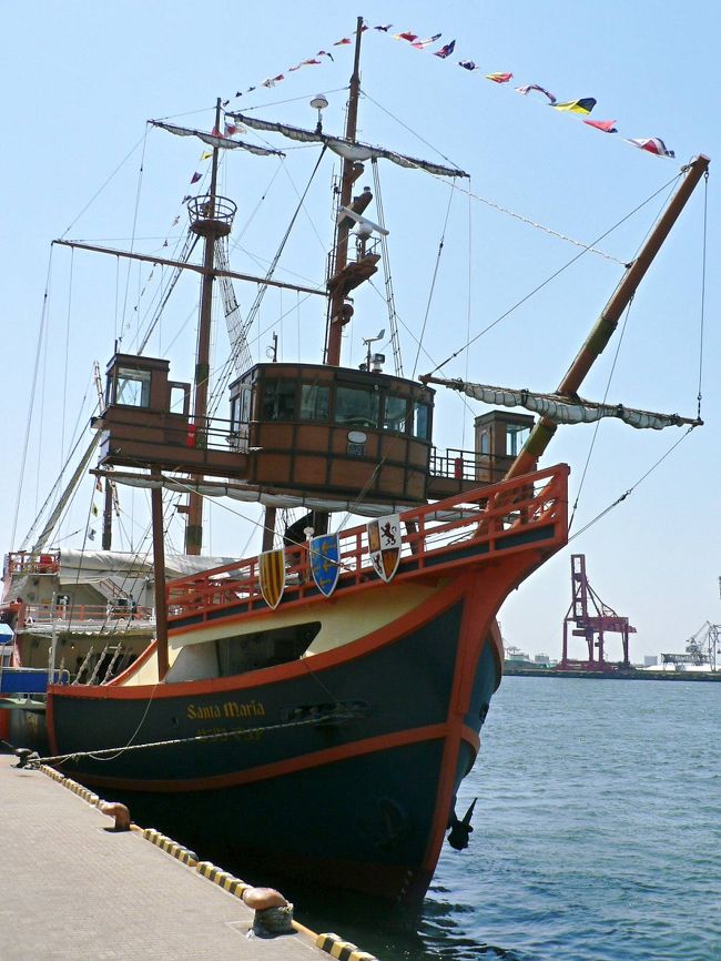 日本の旅 関西を歩く 大阪湾クルーズ船 サンタ・マリア号』大阪ベイ