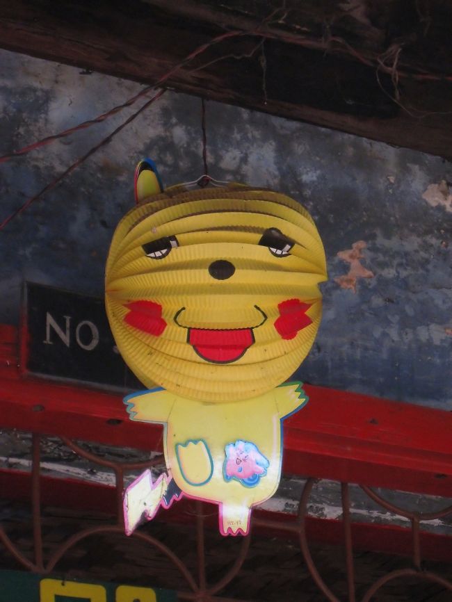 おまけ<br /><br />東へ