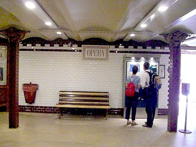 そのM1のオペラ駅