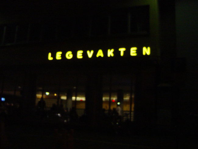 「ペインキラー！！」<br />と何度も連呼してやっと薬をもらいました。<br />４時間の入院。<br />フラフラになりました。