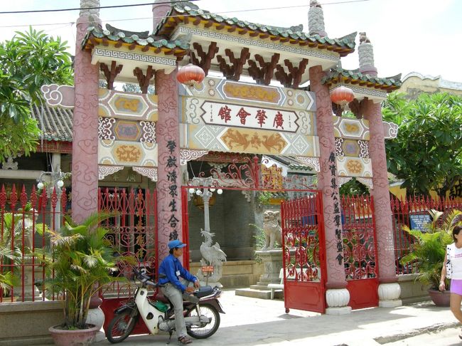 廣肇会館！中華会館の1つで、広東出身の方々が集まる場所とのこと。