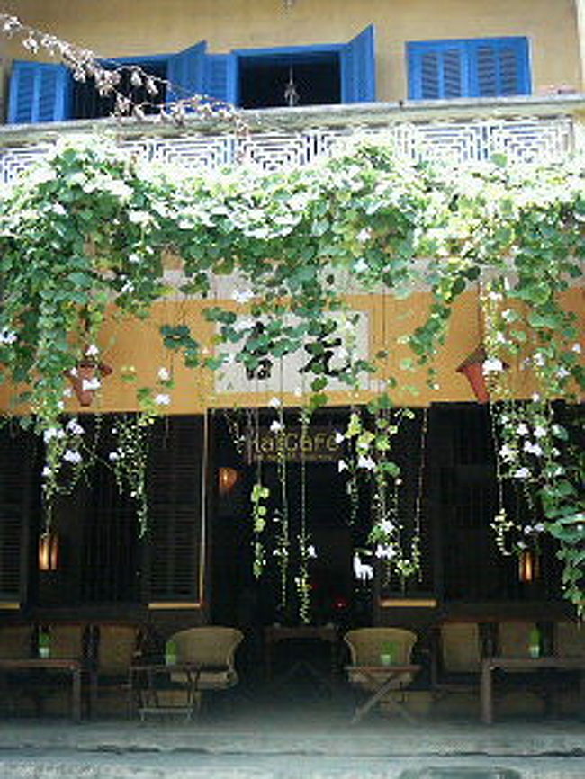 気分を新たに外へ･･･