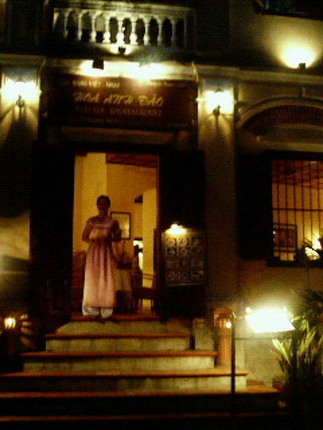 昼間駆け込んだ『SAKURA』