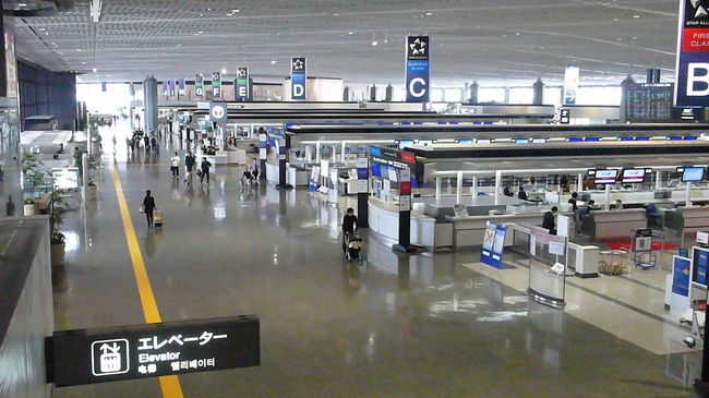 新幹線で東京まで来たのは１５年振り、成田空港に来たのも久し振り。