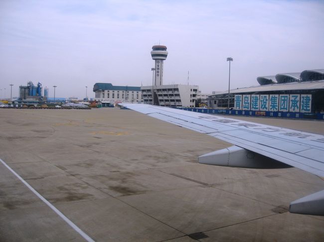 2006暮、中国旅行記11(2):12月8日:セントレア空港でセレモニー、1番機で青島へ