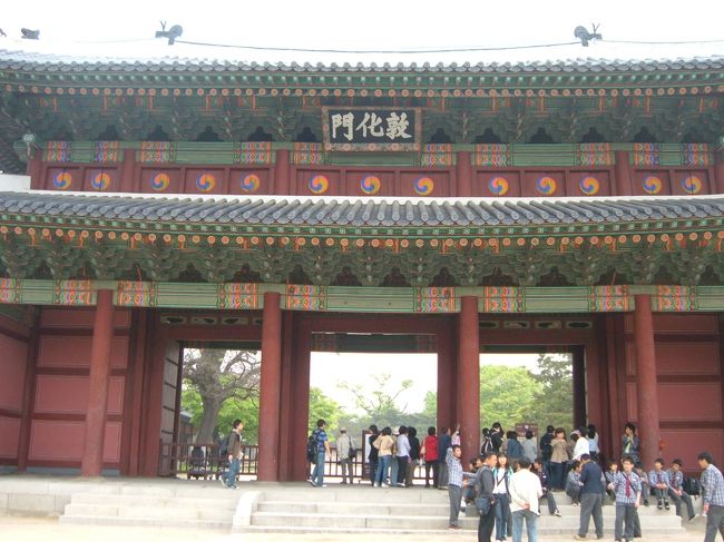 チャンドックン