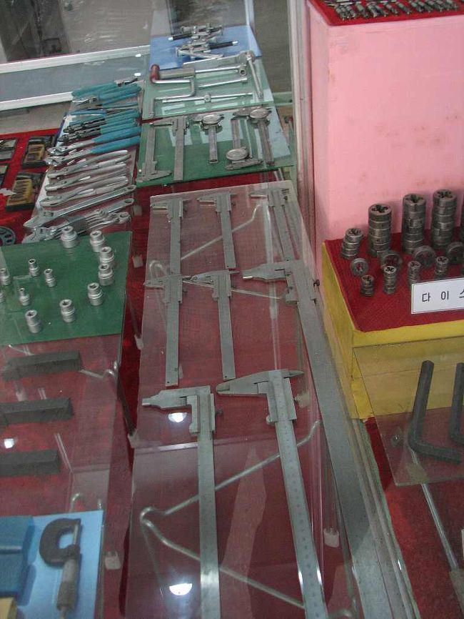 ○4日目<br />3大革命展示館の「重工業館」<br /><br />ちゃんと公正するところがあるのだろうか<br />