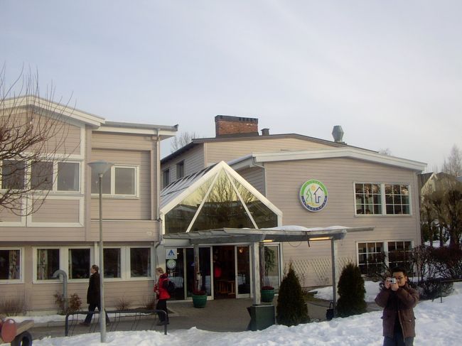 オスロではハラルズヘイムというユースに泊まりました。中央駅からトラムで１５分ほどの郊外にありました。