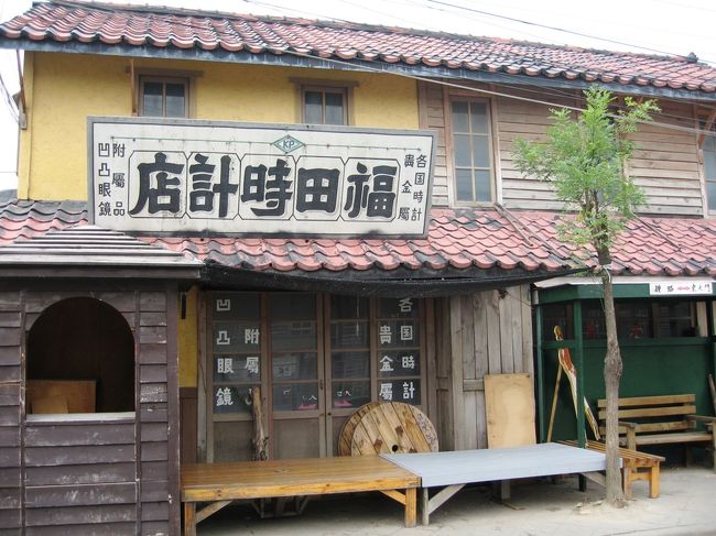 大きな「福田時計店」の看板があります。日本統治時代ですから、ハングルより漢字、日本語表示の方が普通だったのでしょう。
