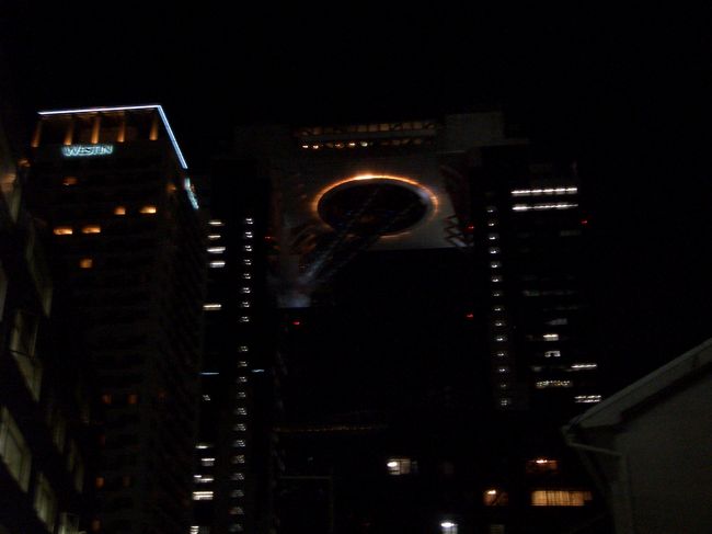 梅田駅から歩いて<br /><br />空中庭園展望台へ