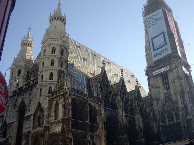 街の中心にあるシュテファン寺院です。ここのカタコンベはかなり気味が悪かったと記憶してます。