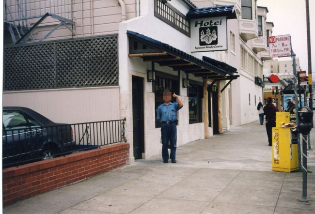 ③ＳＦ市内から少し離れた場所に有った<br />　<br /><br />　日本食店「ホテイ」。教授が奢ってくれた。<br />