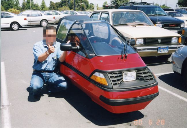 ③カル・トレインを降りたら面白い乗り物発見！<br /><br />　おしまいで～す。もっと写真有るけど。<br /><br />　プリント写真をスキャンするのも大変。<br /><br />　訪問ありがとう。