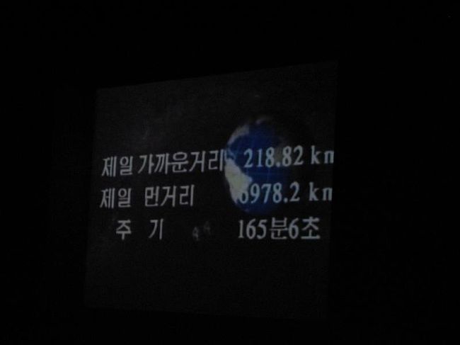 朝鮮語わからないのでコメント割愛