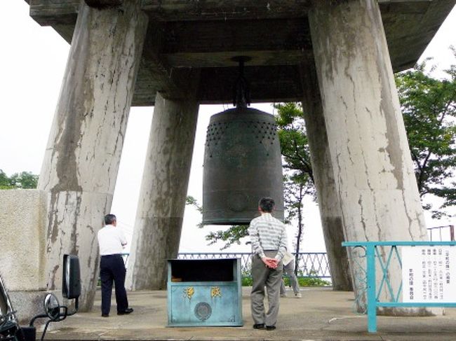 二上山万葉ラインと高岡市万葉歴史館 高岡 富山県 の旅行記 ブログ By 笑い男さん フォートラベル