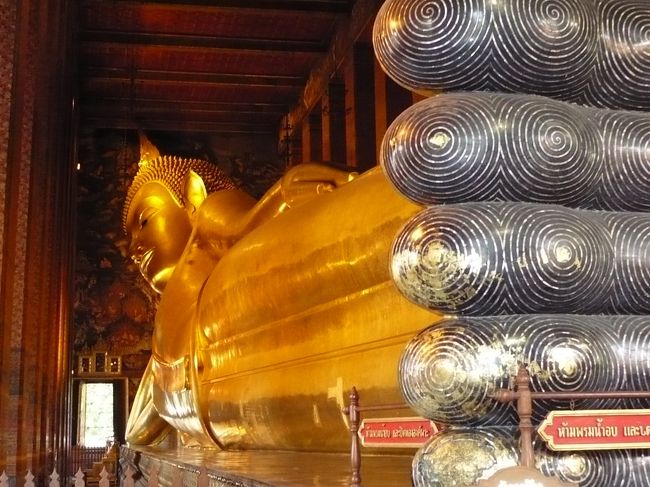 ワット・ポーです