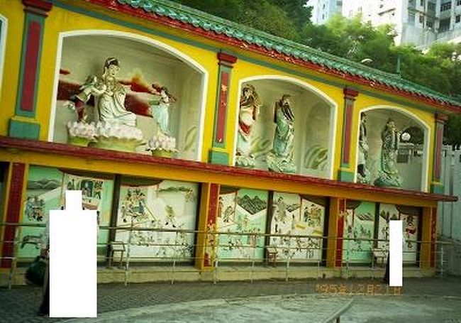 1995 香港 h 2 タイガーバーム ガーデン 香港 香港 の旅行記 ブログ By 2ndさん フォートラベル 1995 香港 h 2 タイガーバーム ガーデン 香港 香港 の旅行記 ブログ By 2ndさん フォートラベル