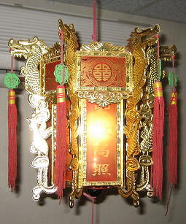 ランタンなど飾ってありました。 	 <br />