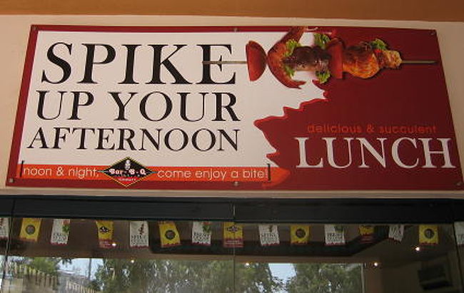 最近ランチを始めました。