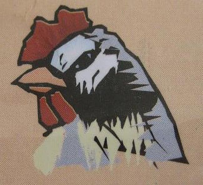 <br /><br />ワシを食ったら蹴殺したる