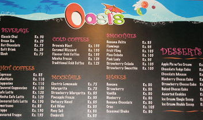 でもね<br />アメリカン（コーヒー）はインスタントコーヒーの味でした。