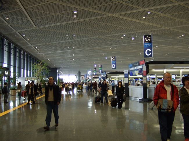 10/14 成田空港の第２ターミナルから出発です。<br /><br />ＡＮＡで、ワシントンDC経由でデトロイトまで向かいます。<br /><br /><br />