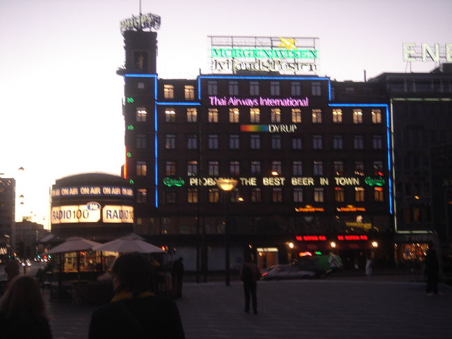 北欧の早い夕暮れ