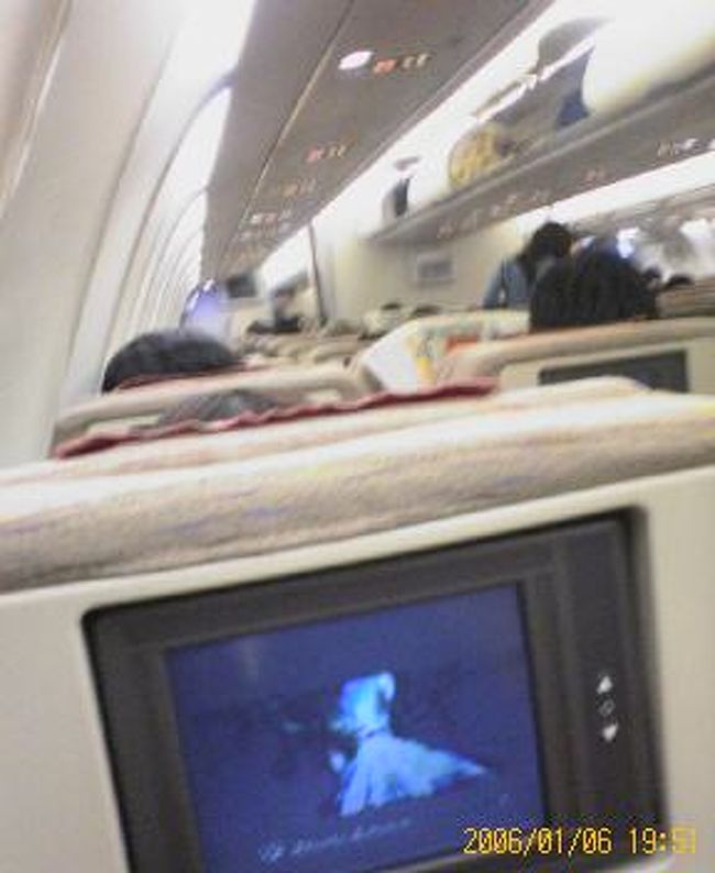 やっぱり羽田は便利。<br />仕事帰りに余裕で、２０時のアシアナの最終便に。<br />羽田のトイレで着替え、ロッカーに荷物を入れ、手ぶらで（笑）で搭乗。<br />