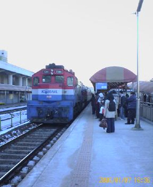 到着。<br />セマウルに比べると、シートも今一、というかセマウルは出来すぎ、日本のグリーン車並だから。<br />ぜひ、時間があったら、ＫＴＸもいいけど、のんびりセマウルの旅は、絶対お勧め。まだ食堂車併設の車両もあるはず。<br />駅で時刻表かって、眺めるも楽し。
