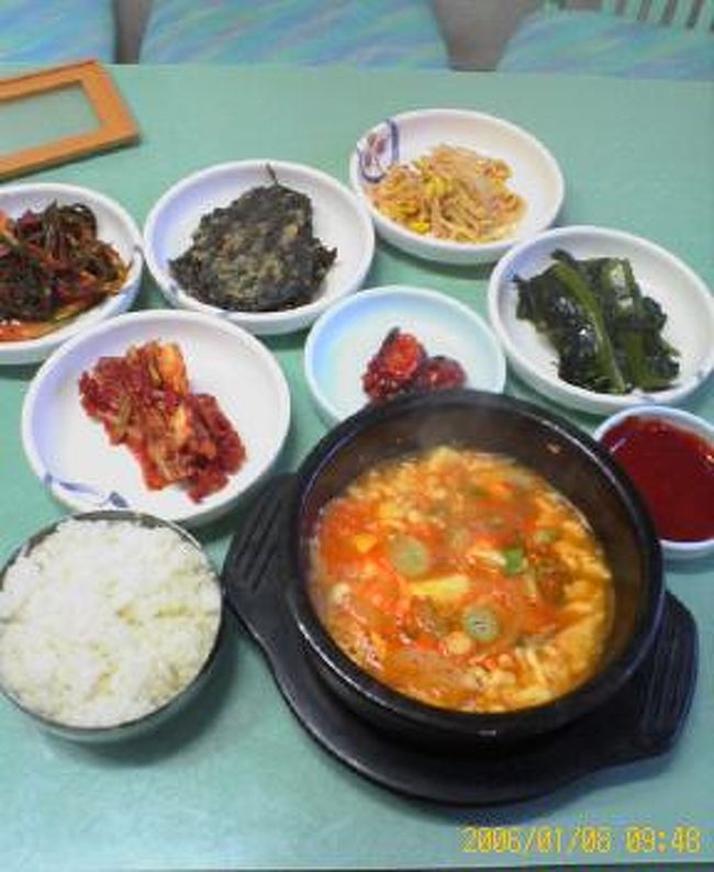 テンジャンチゲ。Ｗ５，５００