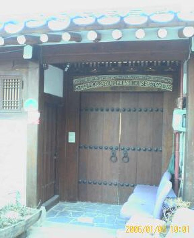 入口。<br />１泊、ｗ３５，０００