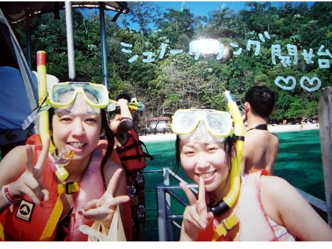 シュノーケル開始〜♪<br /><br />シュノーケルは高校のときに修学旅行でいった沖縄以<br /><br />来だから久しぶり☆<br /><br />めっちゃ海綺麗〜♪<br /><br />ペナンとは比べ物にならなぃ！！