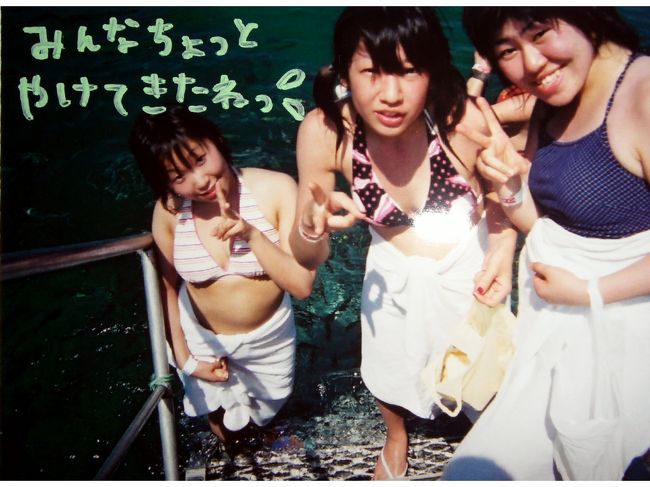 ちょっと焼けてきたころ・・笑