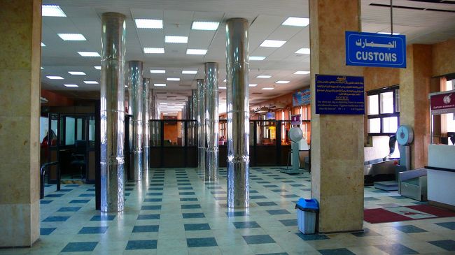 アレキサンドリア空港