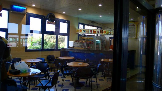 アレキサンドリア空港